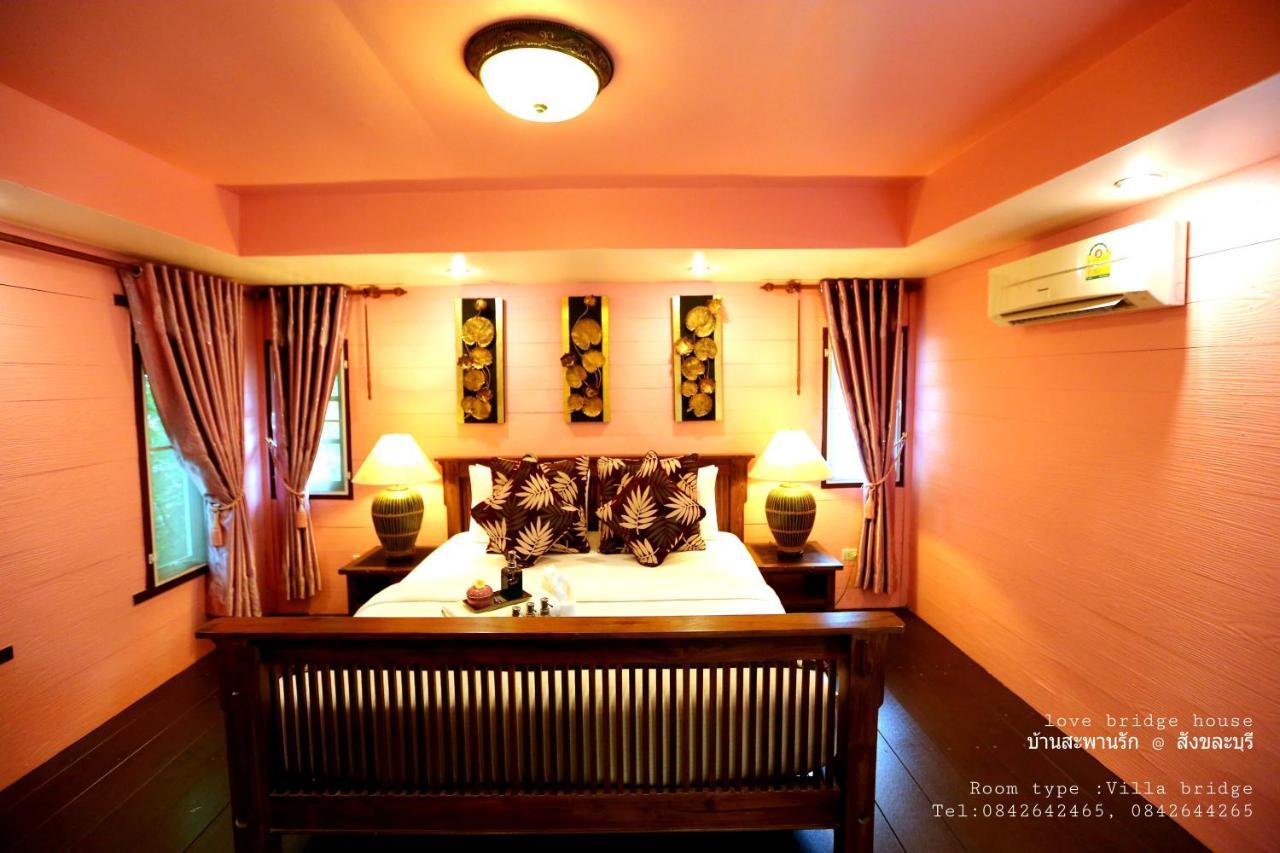 Love Bridge House บ้านสะพานรัก Сангхла-Бури Экстерьер фото