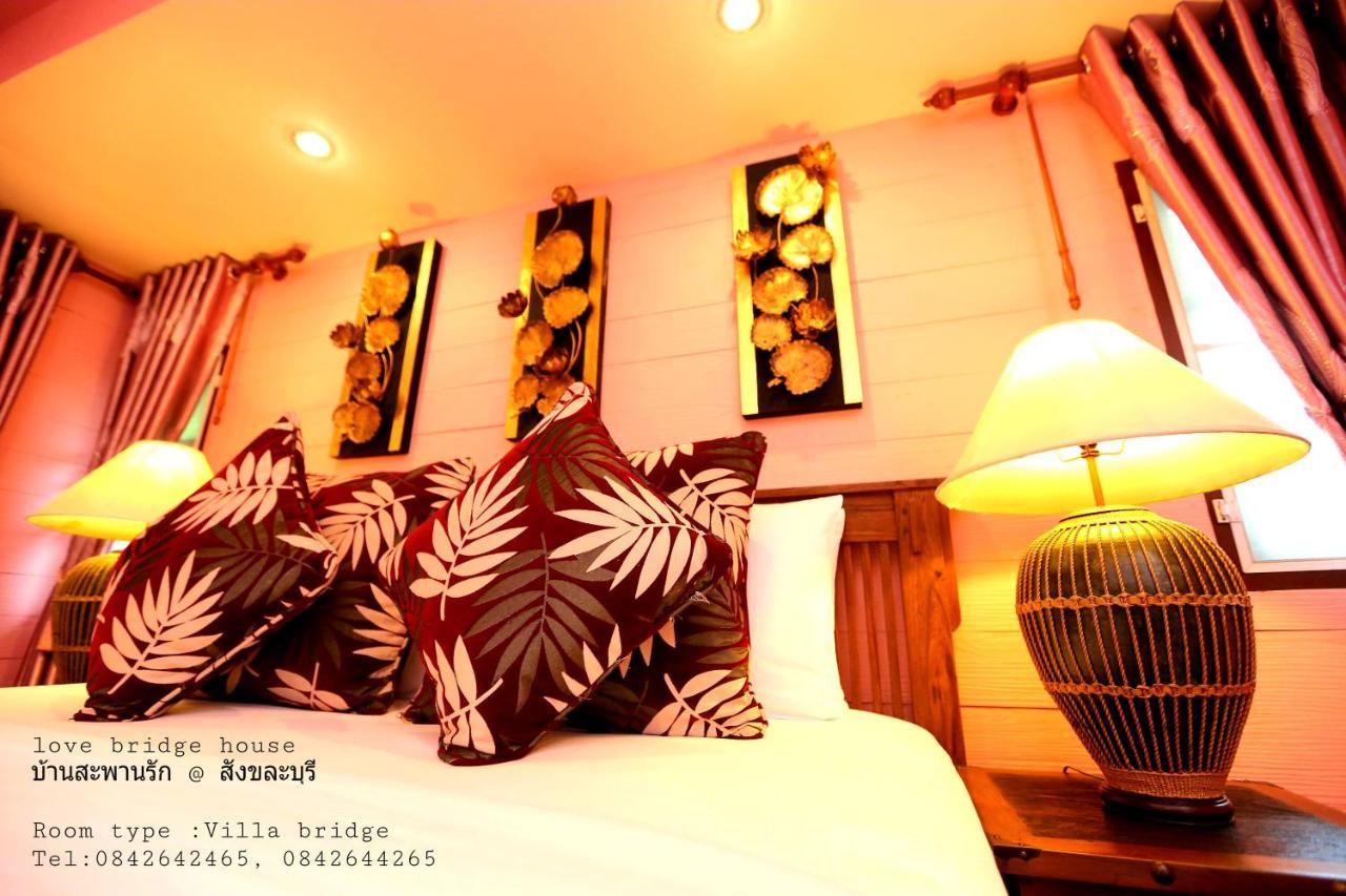 Love Bridge House บ้านสะพานรัก Сангхла-Бури Экстерьер фото