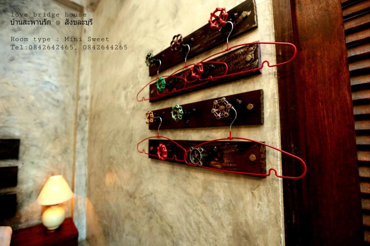 Love Bridge House บ้านสะพานรัก Сангхла-Бури Экстерьер фото
