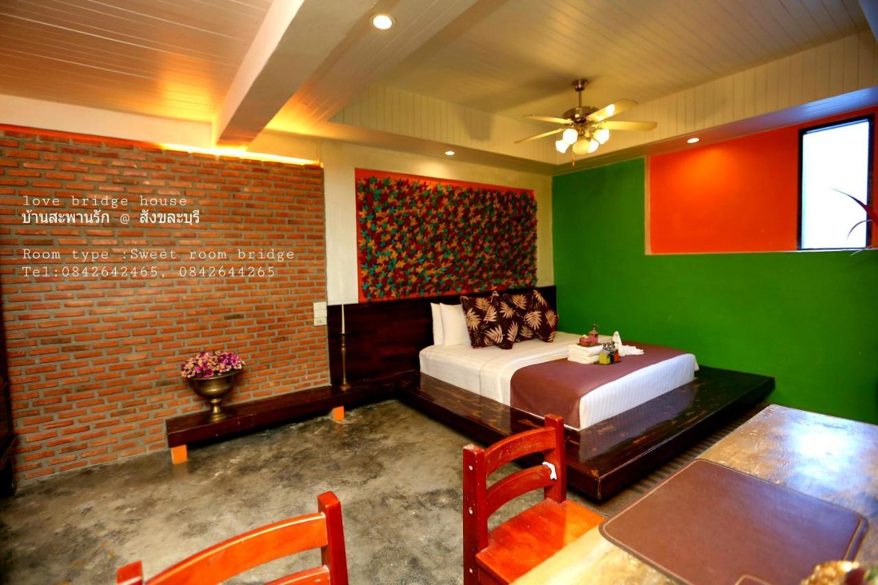 Love Bridge House บ้านสะพานรัก Сангхла-Бури Экстерьер фото