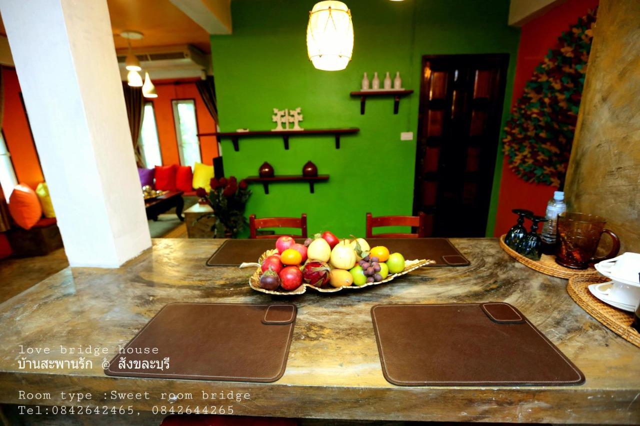 Love Bridge House บ้านสะพานรัก Сангхла-Бури Экстерьер фото