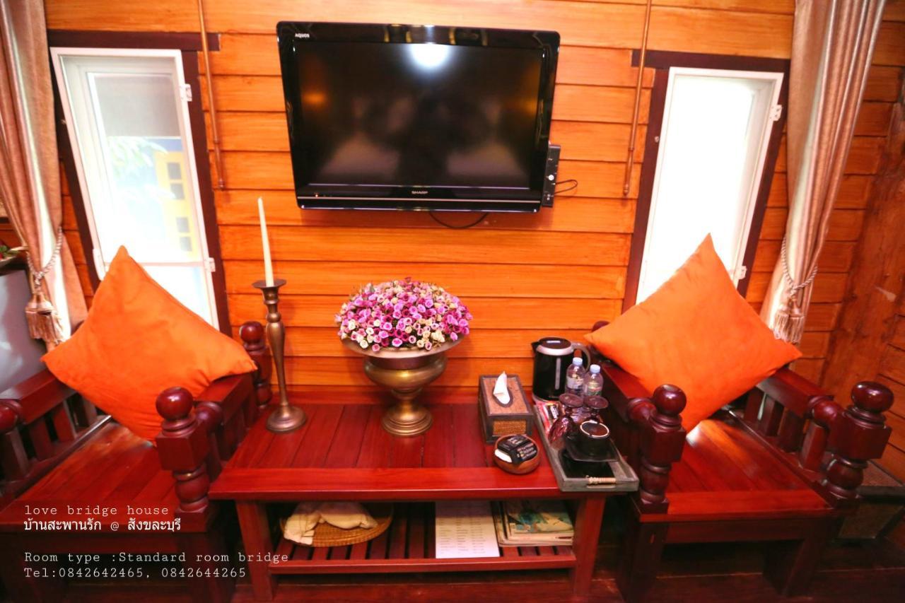Love Bridge House บ้านสะพานรัก Сангхла-Бури Экстерьер фото