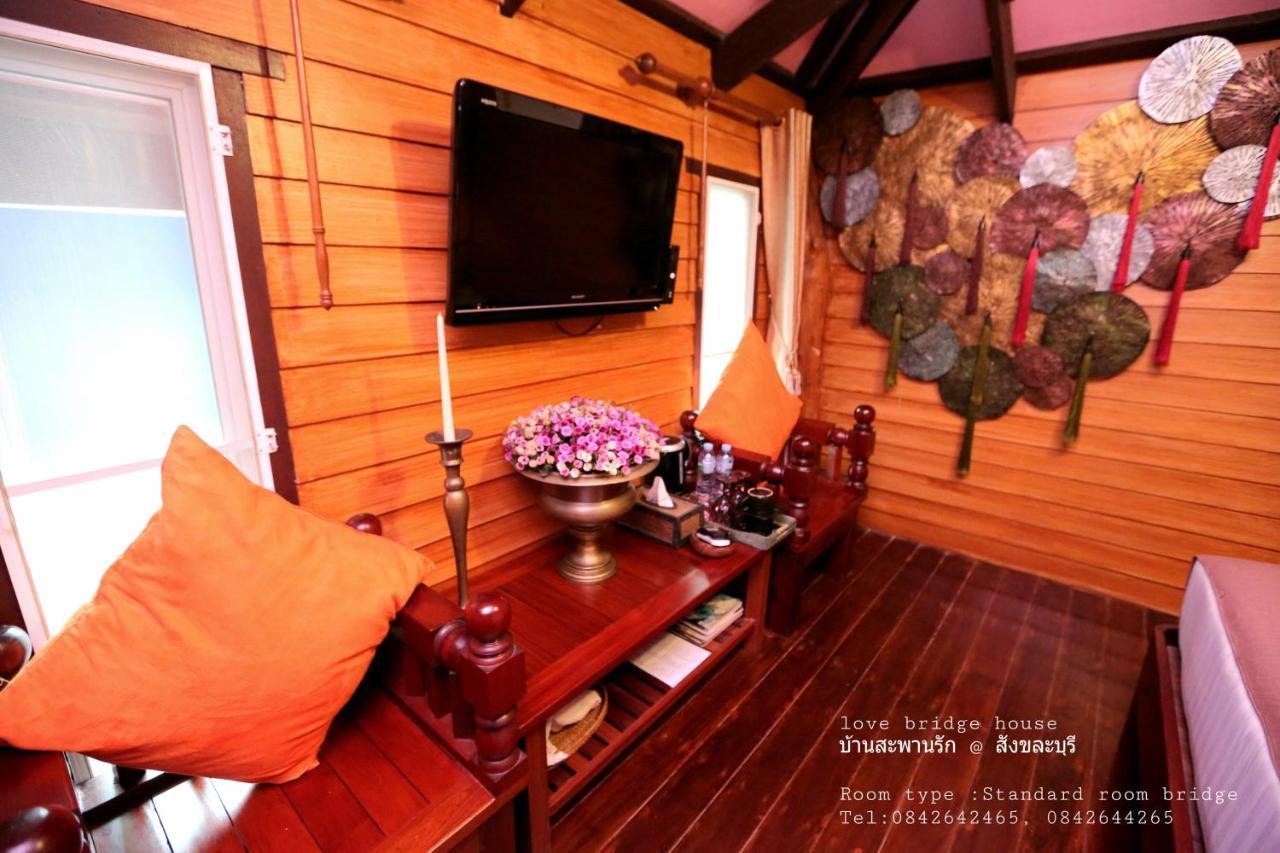 Love Bridge House บ้านสะพานรัก Сангхла-Бури Экстерьер фото