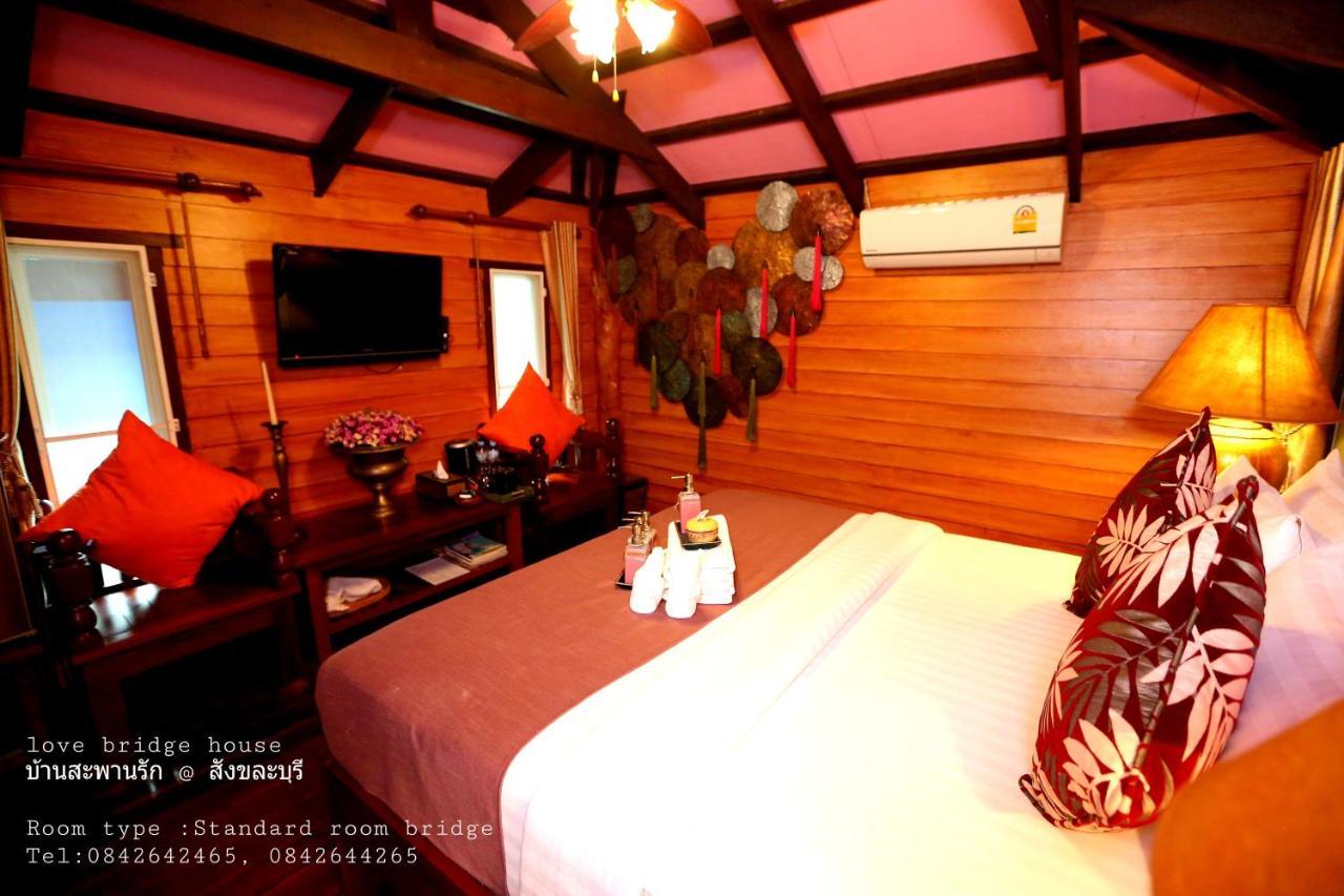 Love Bridge House บ้านสะพานรัก Сангхла-Бури Экстерьер фото