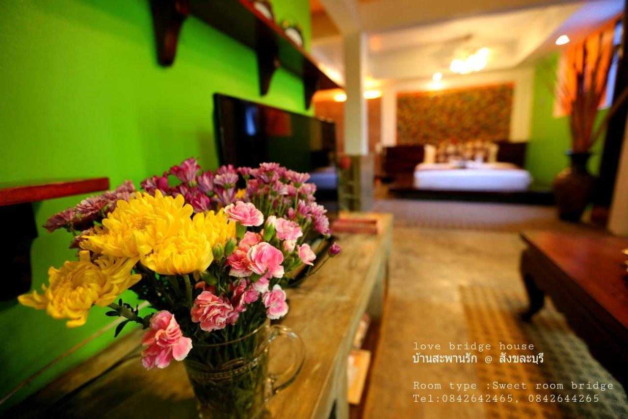 Love Bridge House บ้านสะพานรัก Сангхла-Бури Экстерьер фото