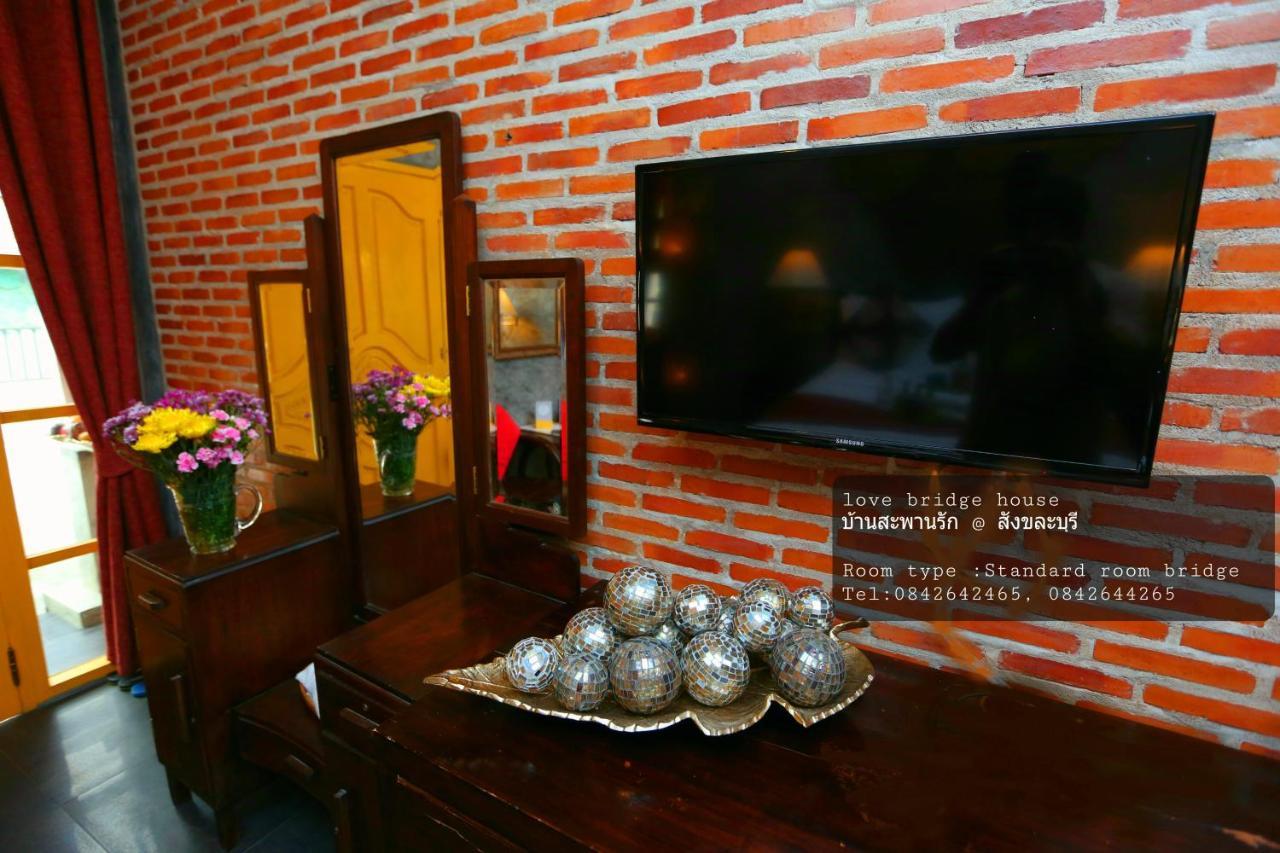 Love Bridge House บ้านสะพานรัก Сангхла-Бури Экстерьер фото