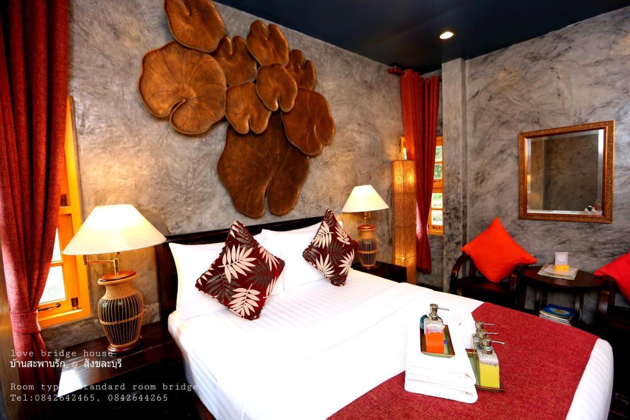 Love Bridge House บ้านสะพานรัก Сангхла-Бури Экстерьер фото