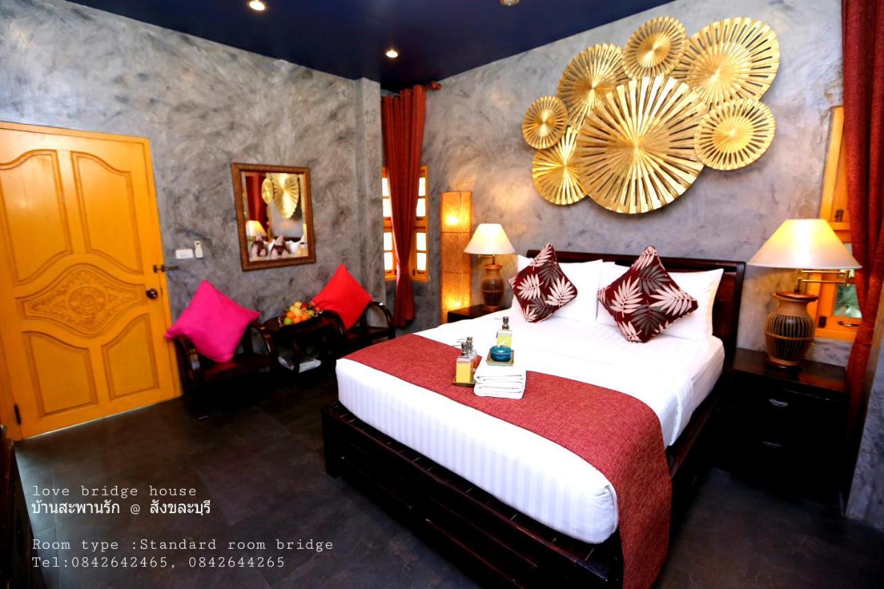 Love Bridge House บ้านสะพานรัก Сангхла-Бури Экстерьер фото