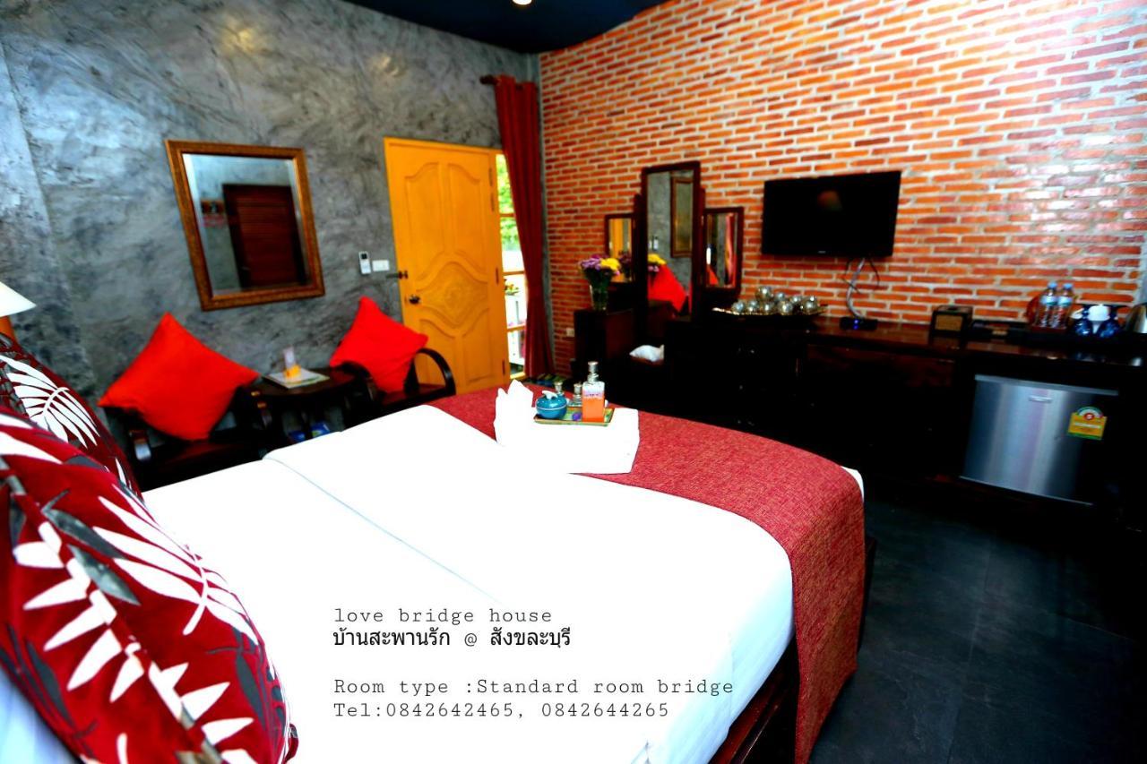 Love Bridge House บ้านสะพานรัก Сангхла-Бури Экстерьер фото