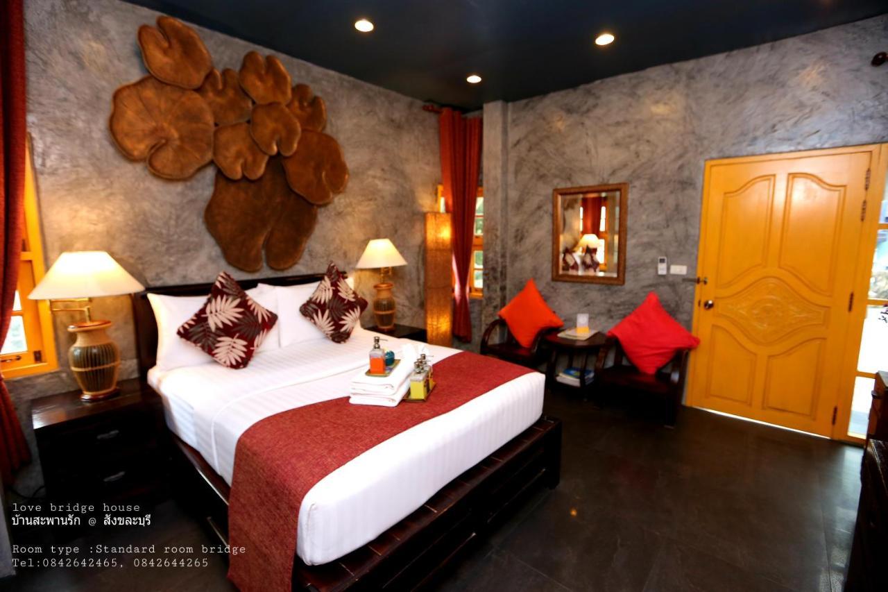 Love Bridge House บ้านสะพานรัก Сангхла-Бури Экстерьер фото