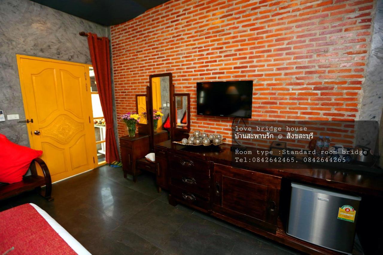 Love Bridge House บ้านสะพานรัก Сангхла-Бури Экстерьер фото