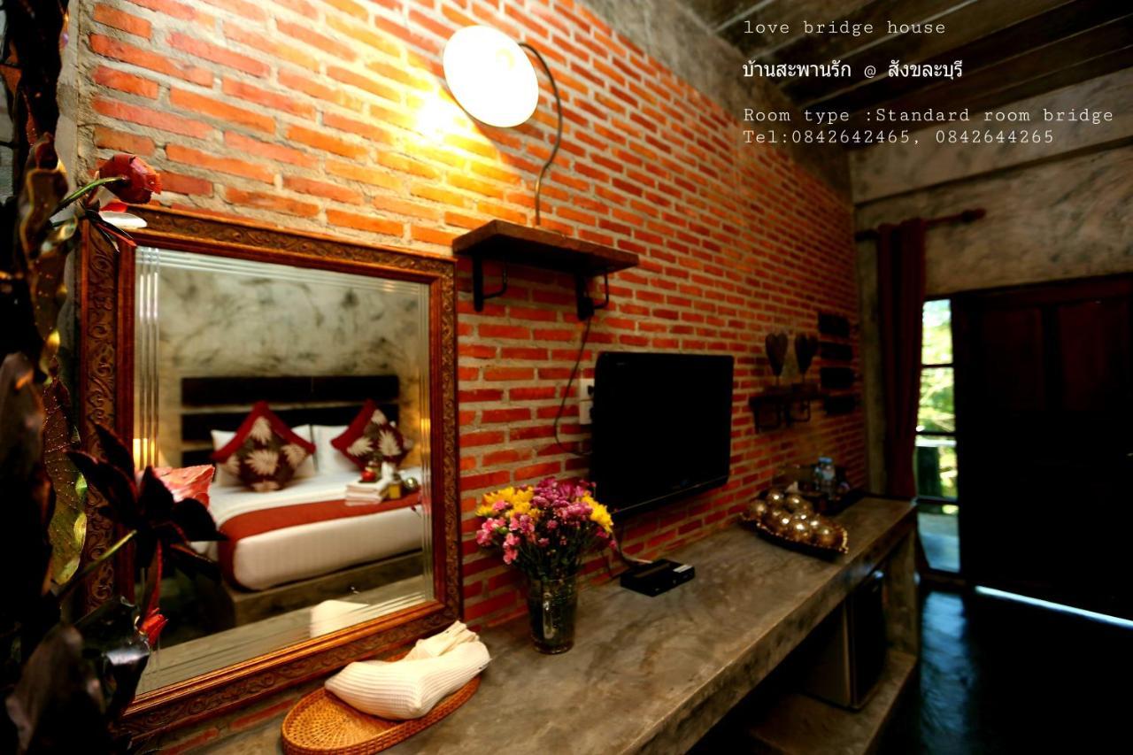 Love Bridge House บ้านสะพานรัก Сангхла-Бури Экстерьер фото