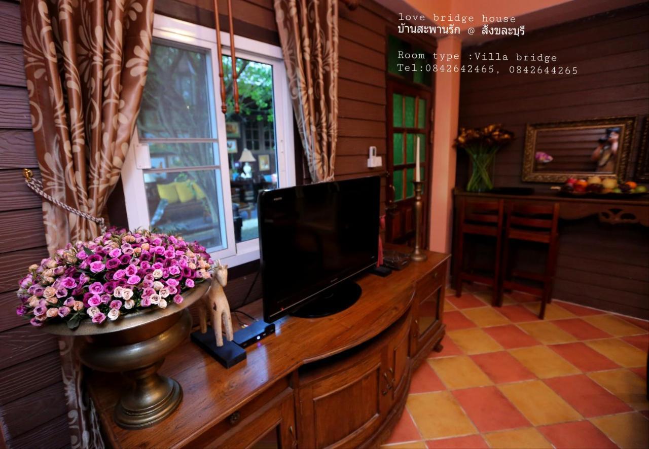 Love Bridge House บ้านสะพานรัก Сангхла-Бури Экстерьер фото